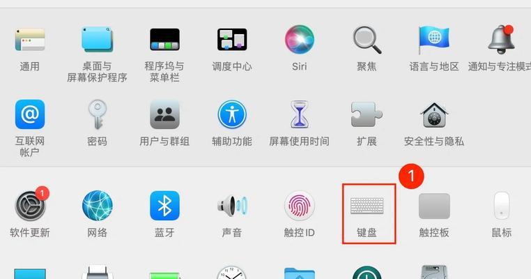 如何恢复桌面图标的显示（解决桌面图标不显示的问题）