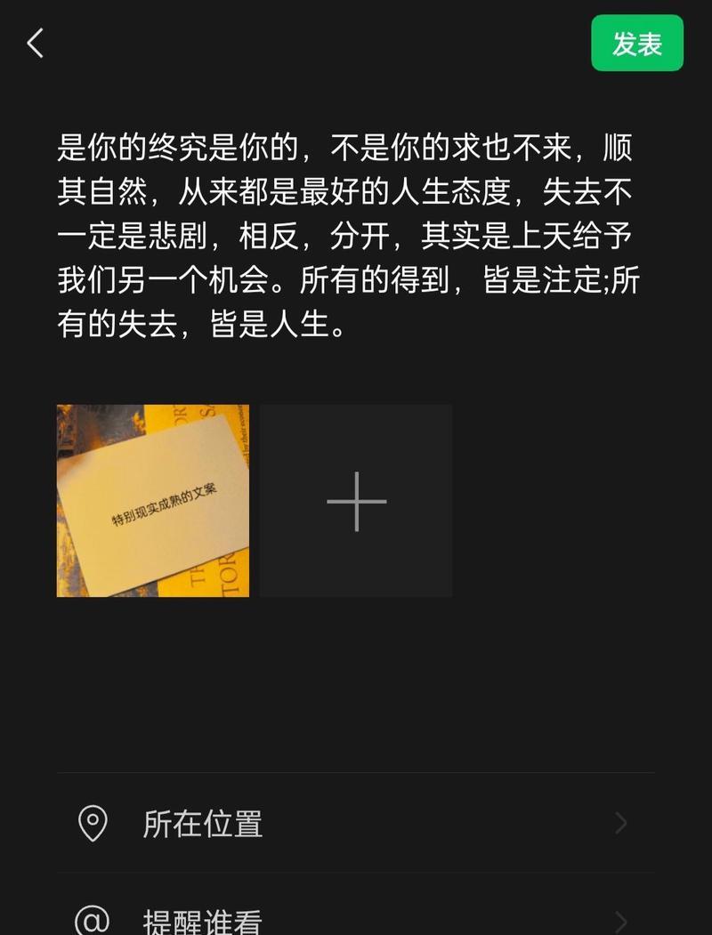 抖音作品重制之《快乐天使》（用音乐和舞蹈传递喜悦）